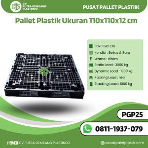 Pallet Plastik Bekas/Baru Ukuran 110x110x12 cm - PGP25