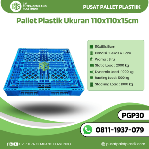 Pallet Plastik Bekas/Baru Ukuran 110x110x15 cm - PGP30