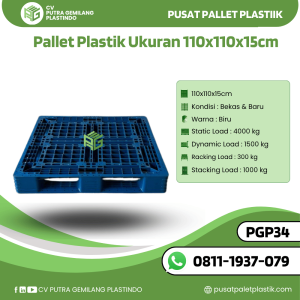 Pallet Plastik Bekas/Baru Ukuran 110x110x15 cm - PGP34